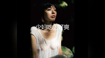 女上司3