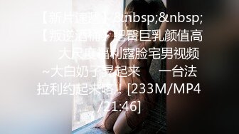 女人和孩子可以犯错 鸡巴不能