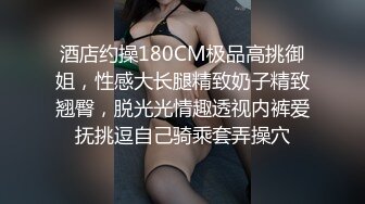 [MP4]外围小姐姐甜美可爱，苗条黑丝口交近景展示，床上暴操娇喘不断观赏价值高