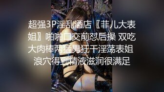 ”小肚肚照进来了“ 南阳小夫妻害羞得把窗帘关起来