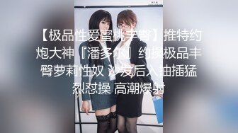 【新片速遞】&nbsp;&nbsp; 九月新瓜❤️三个KTV陪酒小妹被灌醉后遭多人凌辱,插到屁眼外翻，像垃圾一样扔到地上[96MB/MP4/00:28]