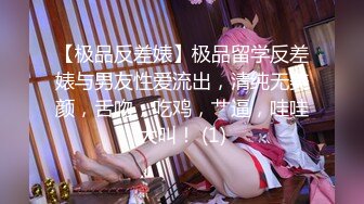 【新片速遞】 ✿扣扣传媒✿ QQOG010 超顶校花极下海美少女 ▌小敏儿▌学妹生日肉体庆生 享受性爱美妙快感 蜜穴填满滚烫精液[699MB/MP4/23:19]