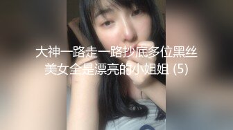 老司机手机对着镜子记录良家带着眼罩上位享受