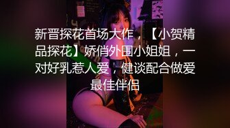 商场女厕超近距离 贴B拍纱裙美女的小黑B