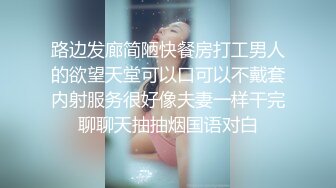 【OnlyFans】逃亡JJ爱KK，狂干群P，大型淫乱场面，两人真实夫妻，女的身材超级棒，群p的场面太过震撼 45