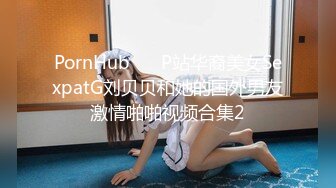 【MP4/HD】素人女优酒店上门面试被冒牌摄影师无套内射之假戏真做