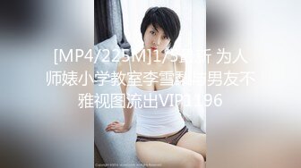 [MP4/987MB]精東影業 JJDSY006上門爆操基金經理