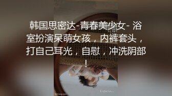 ✿稀有露脸✿ 高端ACG业界女神爆机少女▌喵小吉▌精美T3会员《月清花》古装诱惑仙女下凡 细腻嫩穴美乳 珍藏必备爆赞! (1)