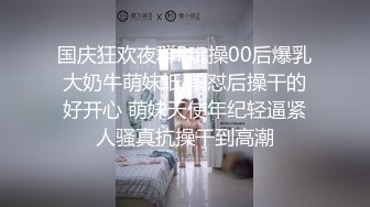 [MP4/ 456M] 站操高跟白嫩大奶美女，床上后入还让美女嘴里叼着黄瓜，超级精彩！