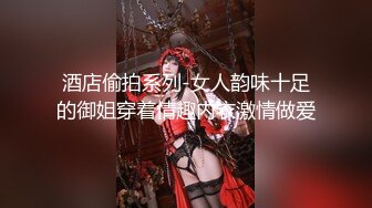 04女高极品母狗（系列二）