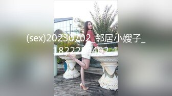 大奶美女吃鸡啪啪 被包皮大鸡吧无套输出 小哥操逼很猛 妹子爽叫连连 内射