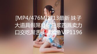 MKY-LF-002.徐蕾.极乐生活.汗水女孩的诱惑.麻豆传媒映画