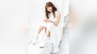 【香蕉视频】黑丝女王鸡巴吐奶-狐不妖