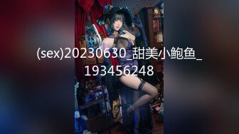 无敌粉穴网红女神！白嫩美乳超柔软！红色吊带性感丝袜，全身粉嫩简直极品，掰穴揉搓极度诱惑