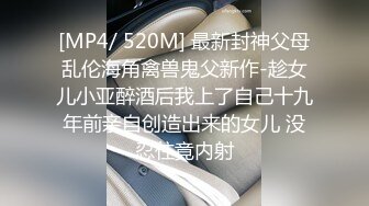 STP18257 （第二场）2800约外围小姐姐，漂亮温柔轻声细语，美乳翘臀花式啪啪，暴插蜜穴娇喘不断