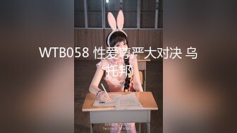 8-9新片速递探花猴子-网约暑假出来兼职的微胖学生妹长相清纯,自带女仆裝夹子音