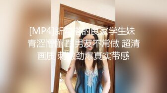 [MP4/ 858M] 漂亮美女3P 被单男连续轮流着输出 个个操逼超猛 妹子爽到不要不要的