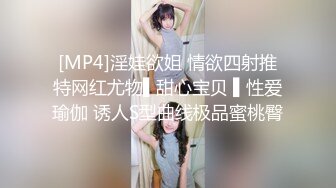 STP18260 3000约操高端外围小姐姐，可爱邻家美女，乖巧温柔身材好，沙发调情床上激战