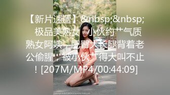 FC2-PPV-2537990 完整的外观[未经审查] 无法切断思想的不熟练男人的下场...我无法忘记她迷人的Fcup美女大山雀身体并再次射精！