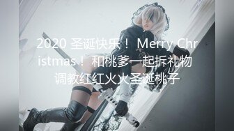 【新速片遞】&nbsp;&nbsp;三伪娘玩洋大吊 啊啊舒服吗 舒服 你舔我我舔你 你操我我操你 场面淫乱 [355MB/MP4/13:40]