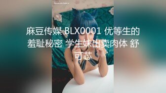 01年的女友，被调教成小骚货，能满足绿帽