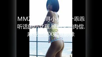 [MP4/ 851M] 漂亮嫩妹嫩妹子骚一骚~挺拔粉嫩上围美妙肉体勾人犯罪