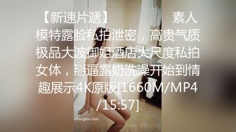 -精华第一人称爆操骚逼女友身材喷血民风系列！Chinesehomemade_16451088381633834