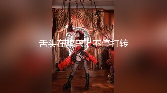 【新速片遞】牛B大神楼梯口再次爆插性感的美女邻居[695M/MP4/15:48]