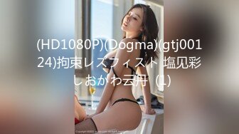 夫の留守、自宅にセフレを招いてセックスに溺れる人妻 藤澤美織