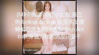 华裔博主mvLust onlyfans高清原档合集【138V】 (81)