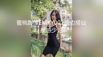 [MP4]制服诱惑-肥臀御姐系美妞，渔网袜掏出大奶子，手指猛扣骚穴，振动棒舔弄插入，搞得水声哗哗，娇喘嗲嗲呻吟浪叫