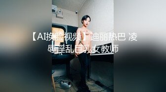 颜值不错妹子扎着双马尾自慰秀