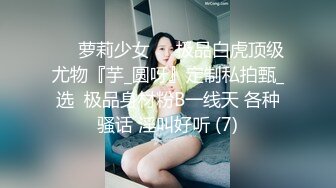 onlyfans【hirarilily】重口味~户外露出~完整版【NV】 (103)