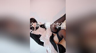 啊~射我屁眼里，对话淫荡，反差露脸邻家乖乖女眼镜妹【小芸】高价定制最终版，居家各种淫荡自拍，没了纯只剩下欲1