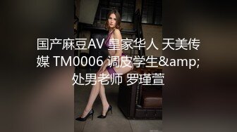 我的小胸老婆