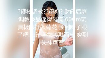 [MP4]精东影业《被绿父亲怒操叛逆女儿》不听话就要被大屌洗礼