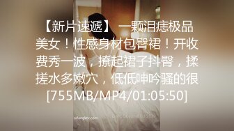 【鲜肉与熟女的激情碰撞】丰满美乳少妇偷情肌肉男健身教练_做爱疯狂_骑乘技术性扭动_浪叫不止_高清720P原版无水印