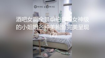 这样的女人能不骚吗？已经被所有人干烂了（简芥约女主）