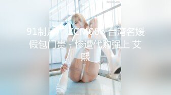 022骚比前任后入