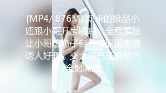 Fansly - 大奶牛 - @npxvip【42V】 (31)