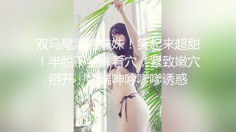 【内射楼凤】，你们欠真探花一张门票，有几分姿色的小少妇