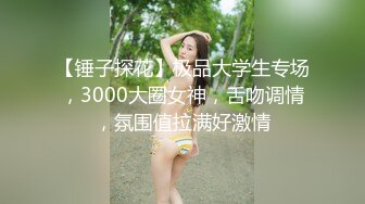 《硬核?精品》P站网红NTR绿帽男喜欢自己媳妇被别人干极品白嫩媚黑娇妻被驴屌各种花式爆肏现实版美女与野兽