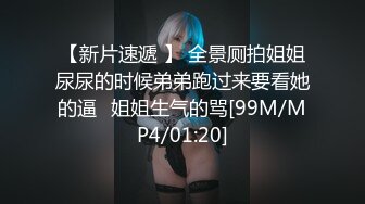 起点传媒 XSJHG010 开发小姪女 -李允熙