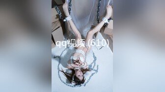 【PANS模特糖糖 娃娃脸美女】大尺度私拍合集【10v】 (6)