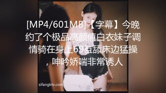 ✿极品女神✿ 窈窕身材超美颜值网红御姐▌金善雅▌