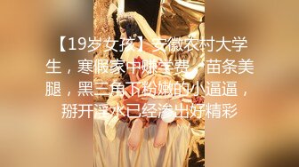 果贷新流出91年吉林大奶子少妇高雅群