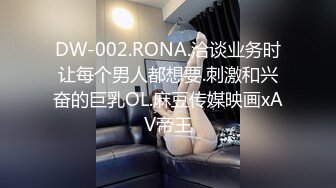 [MP4]麻豆传媒&amp;皇家华人之丧尸入侵医院 活奸玷污巨乳清纯妹-夜夜