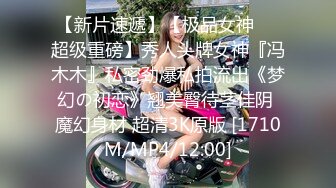 《硬核精品㊙️臀控必备》推特爆火极品美臀反差美女【迷人大宝贝】私拍，各种秀臀紫薇喷水超市全裸露出啪啪真的迷人想肏