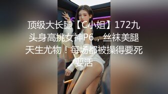 Onlyfans极品白虎网红小姐姐NANA透明凳子4K原档流出