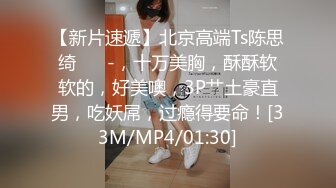 办公楼女厕牛人暗藏摄像头偷窥众多的美女职员来嘘嘘 (8)